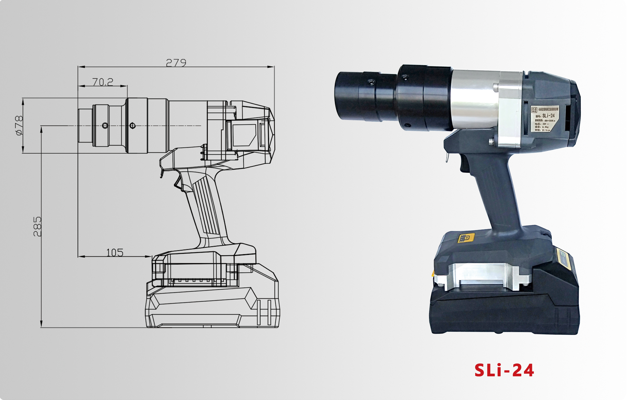 SHEAR WRENCH GUN SHEAR WRENCH GUN