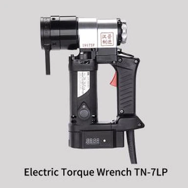 Digitalni električni ključni ključ