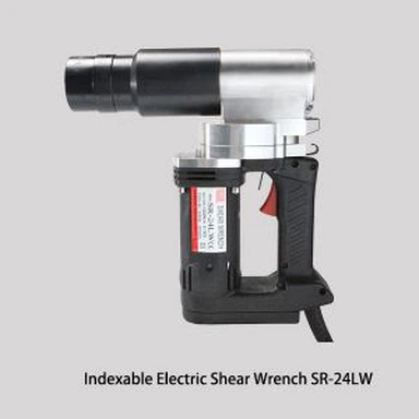 Električni škare za ključ