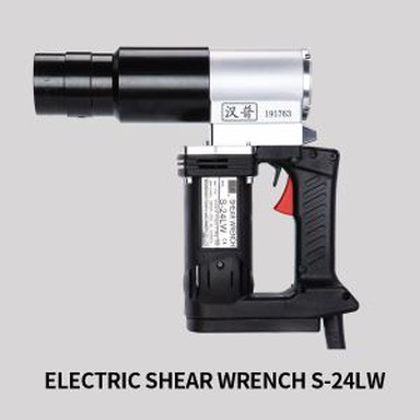 Električni ključ za smicanje