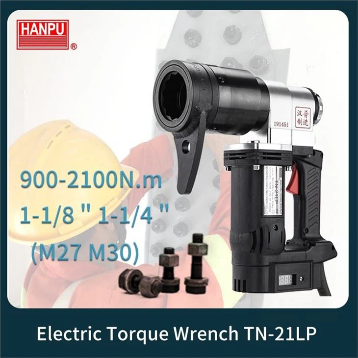 Torque Control Wrench