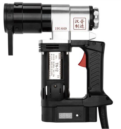 Često korišteni električni ključevi za mostove