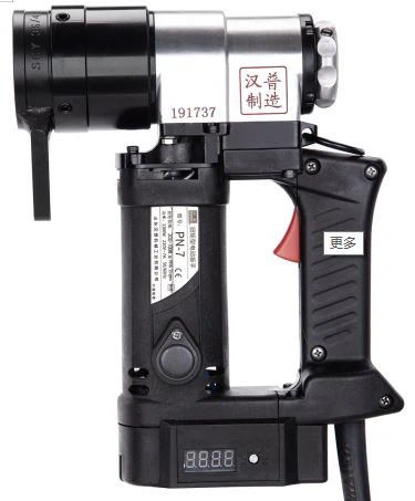 Commonly Used Electric Wrenches For Bridges